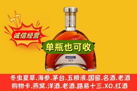 湘西龙山县诚信回收拱桥